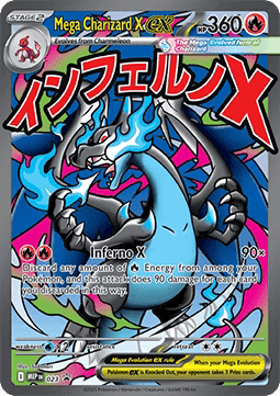 Mega Charizard X EX - Black Star Promo